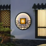 Oświetlenie ogrodu: lampy na ścianę